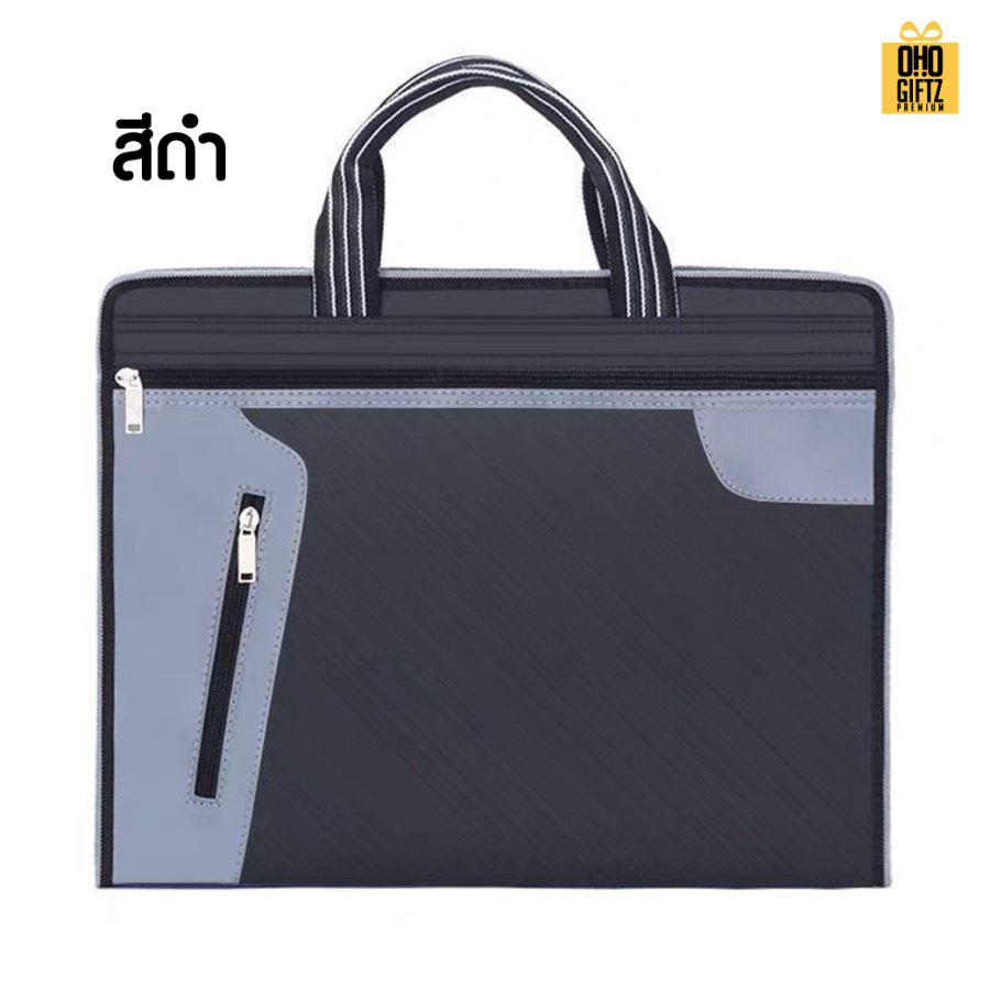กระเป๋าถือใส่เอกสารกันน้ำ  สกรีนโลโก้ ทำเป็นของพรีเมี่ยม ของชำร่วยได้