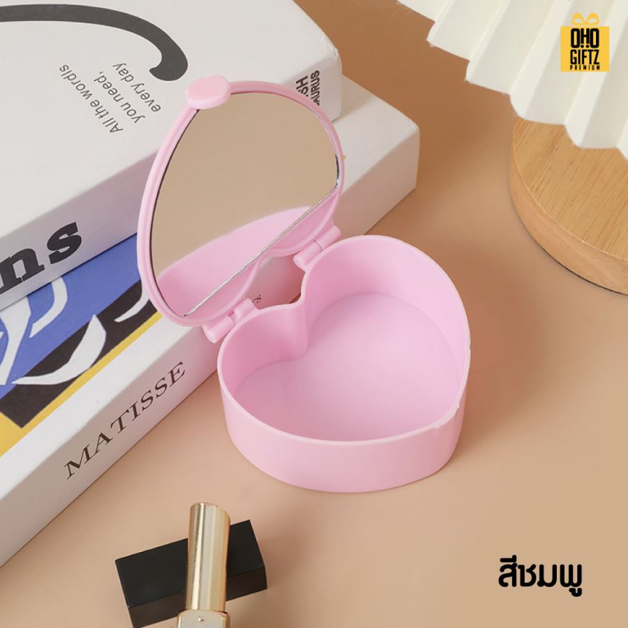 กล่องเก็บของหัวใจพร้อมกระจก สกรีนชื่อ สกรีนโลโก้ ทำเป็นของพรีเมี่ยมได้