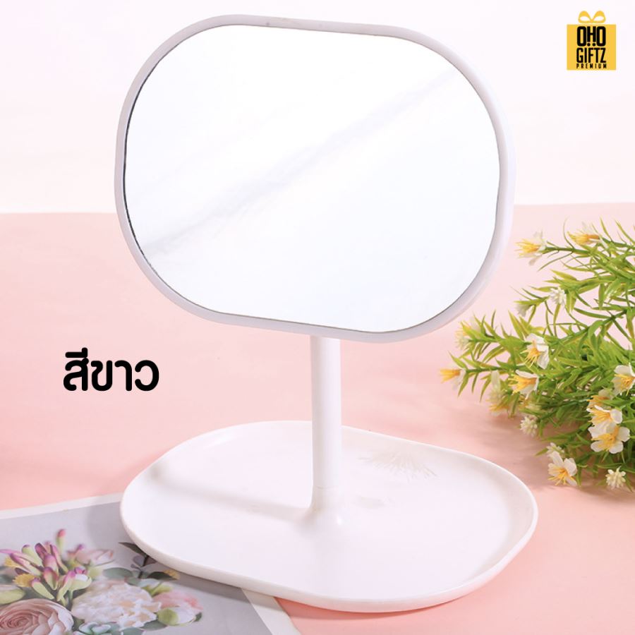 กระจกแต่งหน้าตั้งโต๊ะ ปรับเอียงได้ สกรีนโลโก้  ทำเป็นของพรีเมี่ยมได้