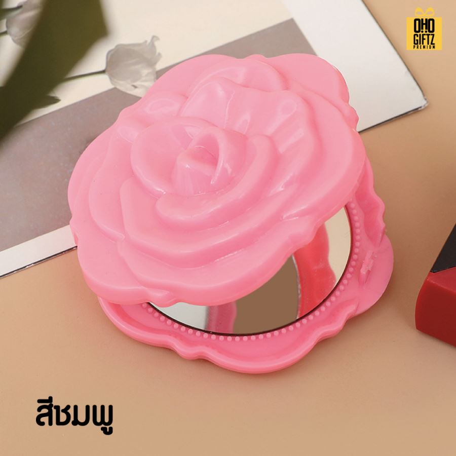 กระจกทรงกุหลาบ สกรีนชื่อ สกรีนโลโก้  ทำเป็นของพรีเมี่ยมได้