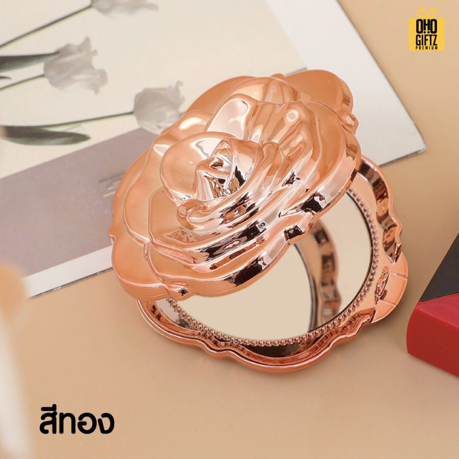 กระจกทรงกุหลาบ สกรีนชื่อ สกรีนโลโก้  ทำเป็นของพรีเมี่ยมได้