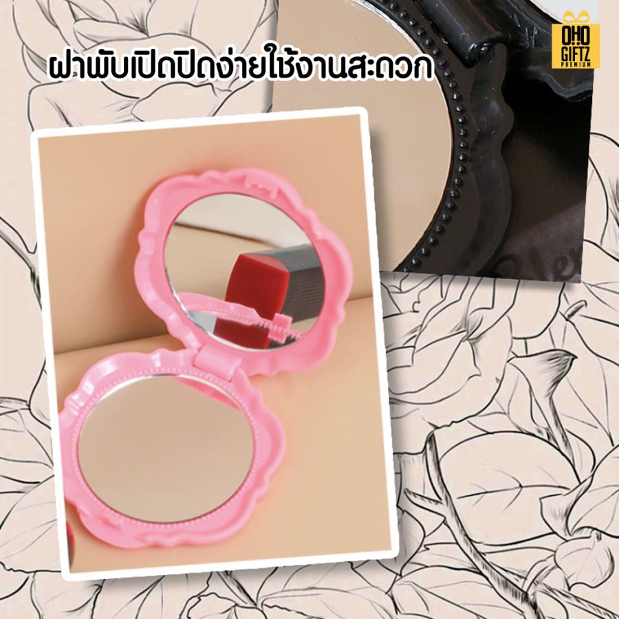 กระจกทรงกุหลาบ สกรีนชื่อ สกรีนโลโก้  ทำเป็นของพรีเมี่ยมได้