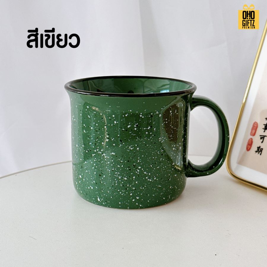 แก้วเซรามิคย้อนยุค สกรีนชื่อ สกรีนโลโก้ ทำเป็นของพรีเมี่ยมได้