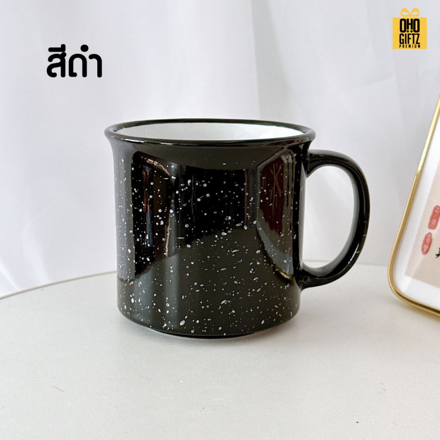 แก้วเซรามิคย้อนยุค สกรีนชื่อ สกรีนโลโก้ ทำเป็นของพรีเมี่ยมได้