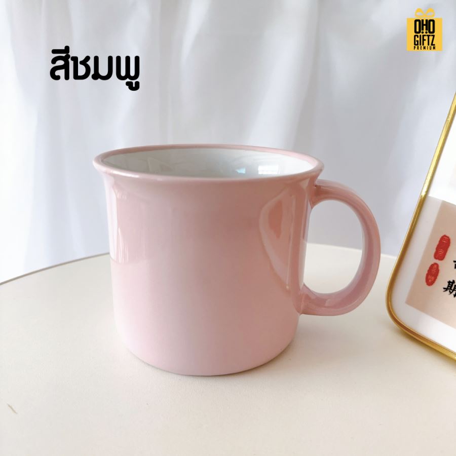 แก้วเซรามิคย้อนยุค สกรีนชื่อ สกรีนโลโก้ ทำเป็นของพรีเมี่ยมได้