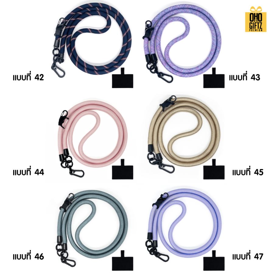 เชือกคล้องมือถือแบบ Cross Body สกรีนโลโก้ ทำเป็นของพรีเมี่ยมได้