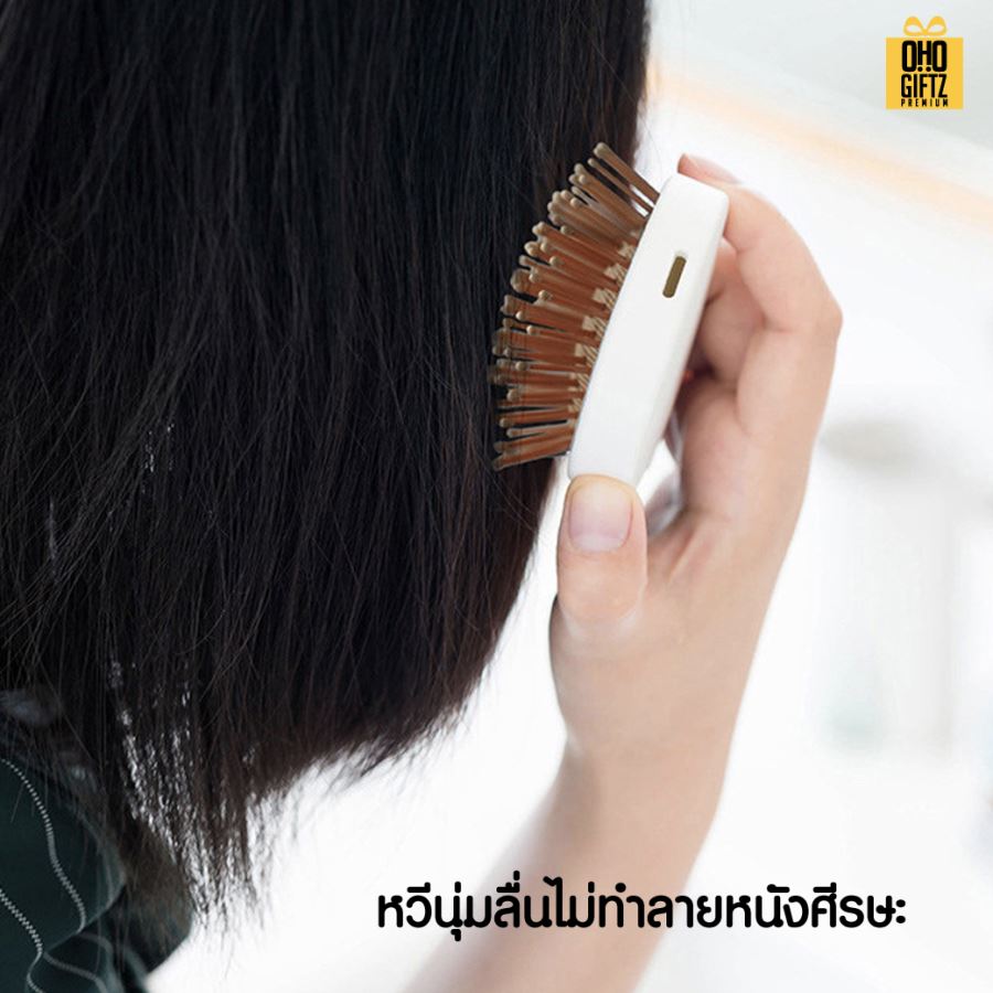 หวีแปรงผมนวดศีรษะพกพา สกรีนโลโก้  ทำเป็นของพรีเมี่ยมได้