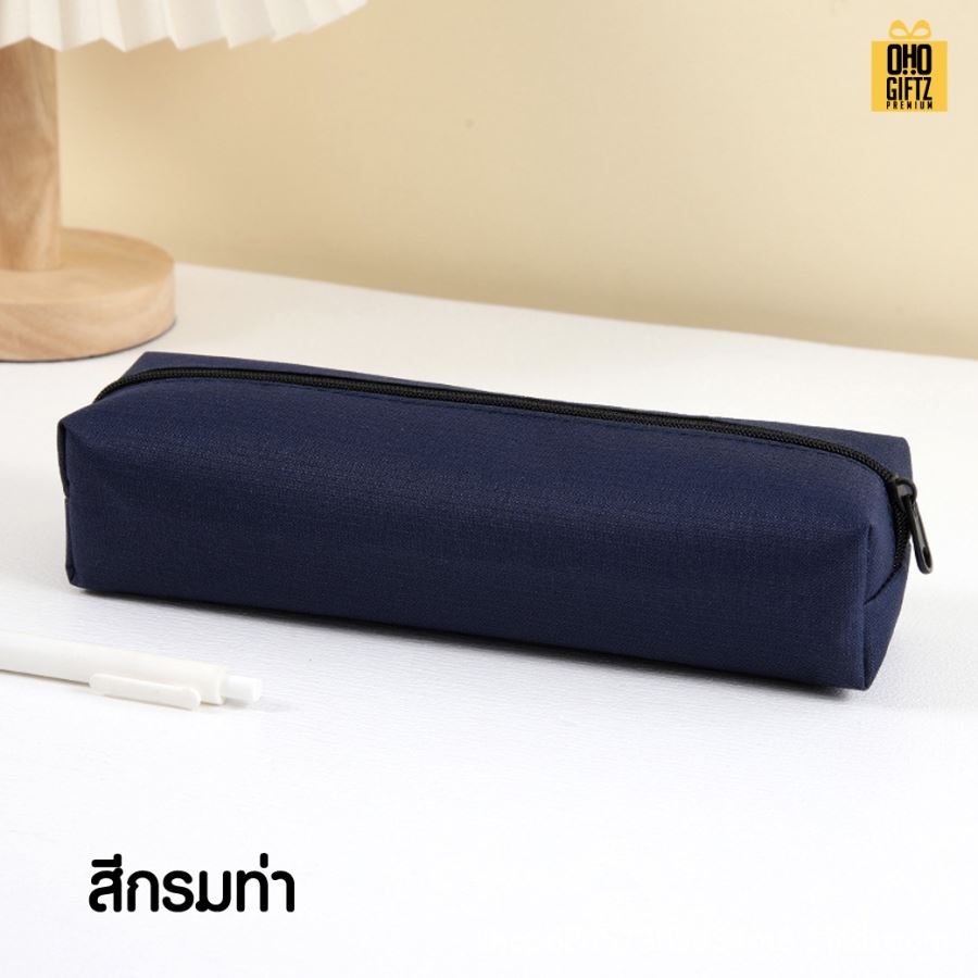 กระเป๋าผ้าใส่ดินสอ สกรีนโลโก้  ทำเป็นของพรีเมี่ยม