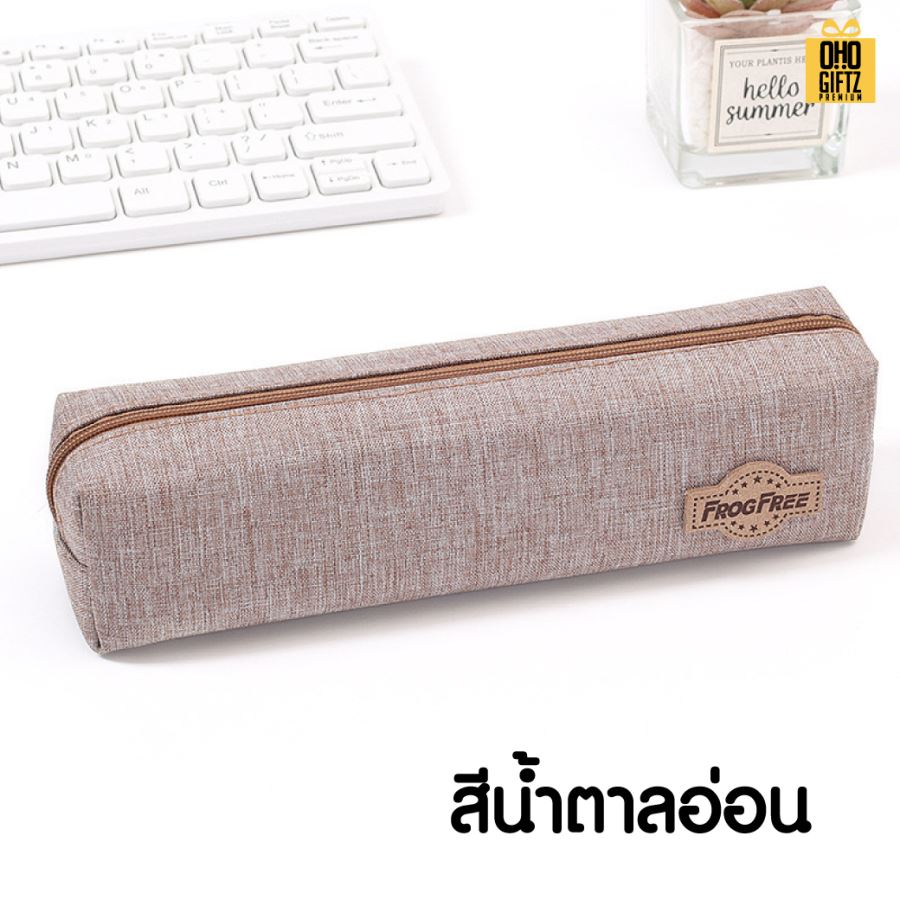 กระเป๋าใส่ดินสอมีซิป สกรีนโลโก้  ทำเป็นของพรีเมี่ยม