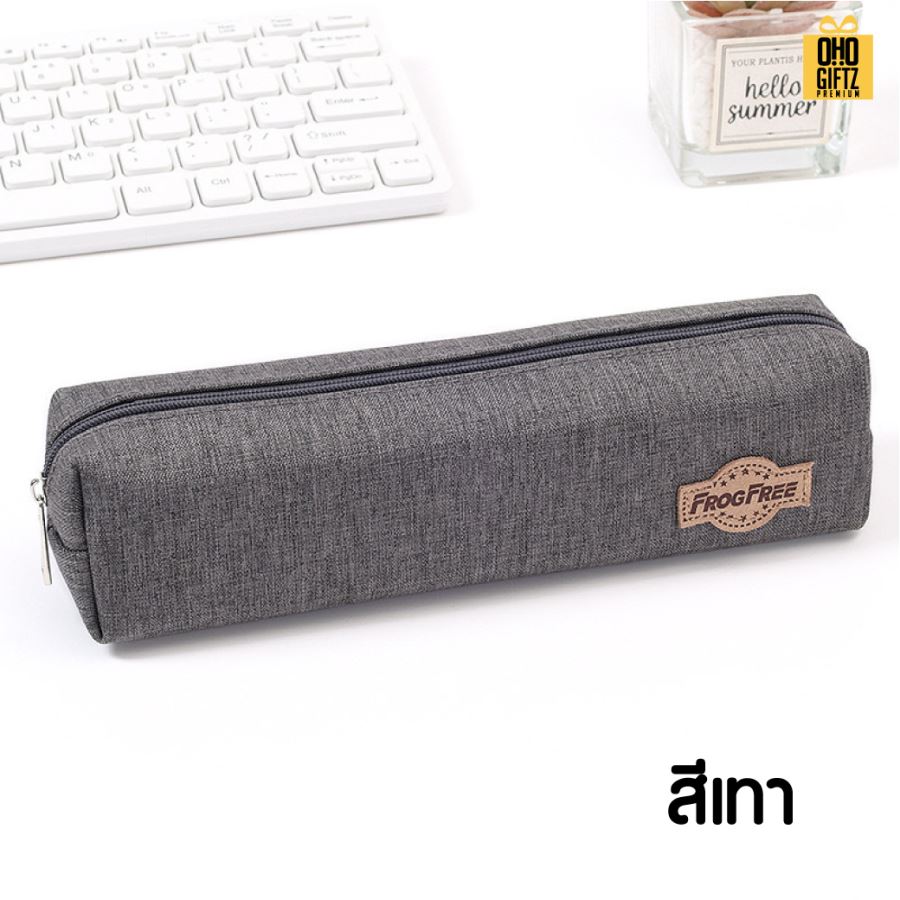 กระเป๋าใส่ดินสอมีซิป สกรีนโลโก้  ทำเป็นของพรีเมี่ยม