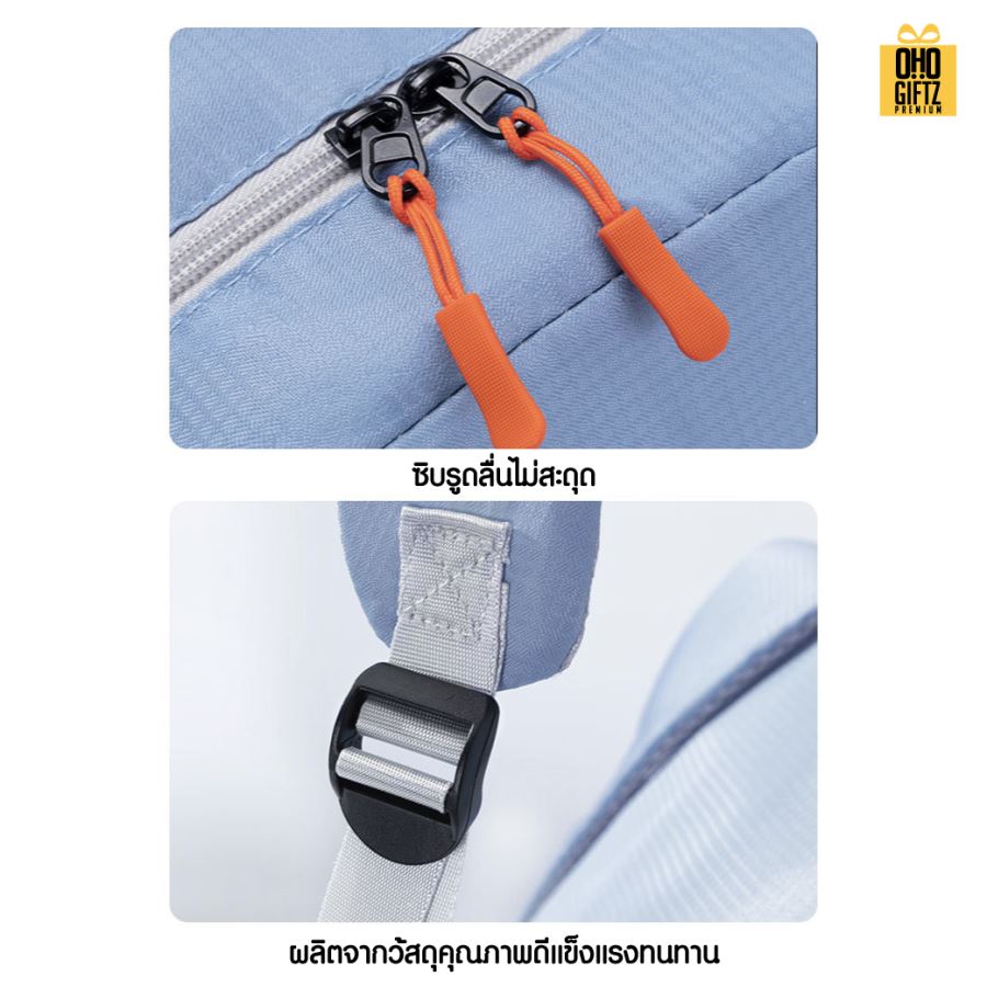 กระเป๋าเป้พับได้ สกรีนโลโก้ ทำเป็นของพรีเมี่ยม ของที่ระลึกได้