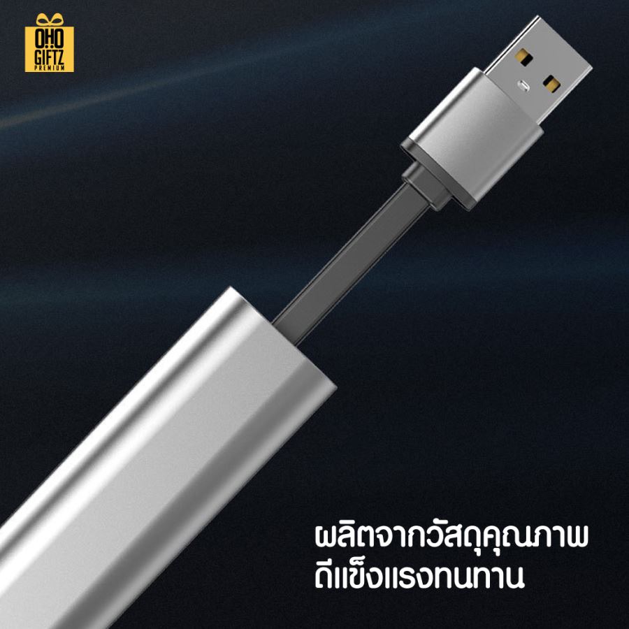 สายชาร์จ usb 3in1 สกรีนชื่อ,โลโก้ ทำเป็นของพรีเมี่ยมได้