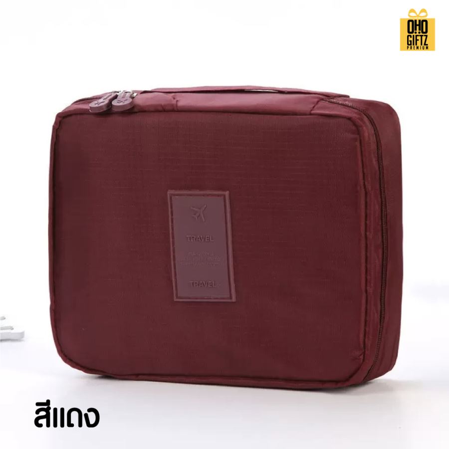 กระเป๋าเครื่องสำอางสำหรับพกเดินทาง สกรีนโลโก้  ทำเป็นของพรีเมี่ยมได้
