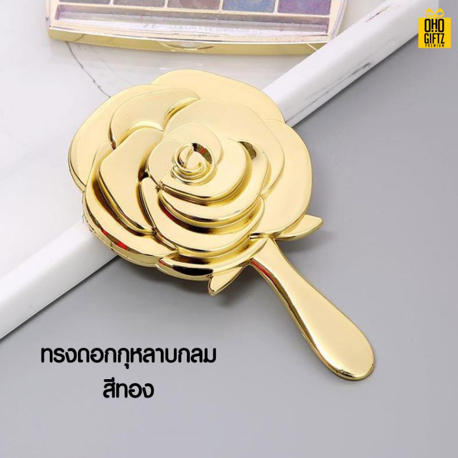 กระจกพกพาทรงดอกกุหลาบ สกรีนชื่อ สกรีนโลโก้  ทำเป็นของพรีเมี่ยมได้