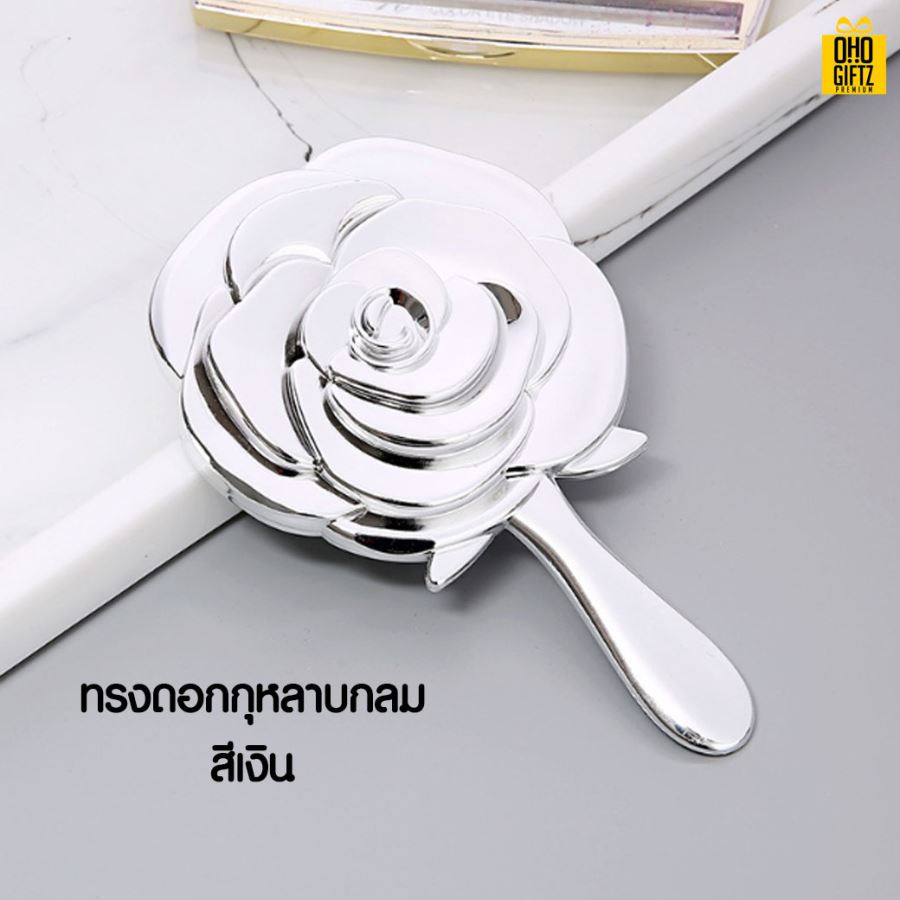 กระจกพกพาทรงดอกกุหลาบ สกรีนชื่อ สกรีนโลโก้  ทำเป็นของพรีเมี่ยมได้