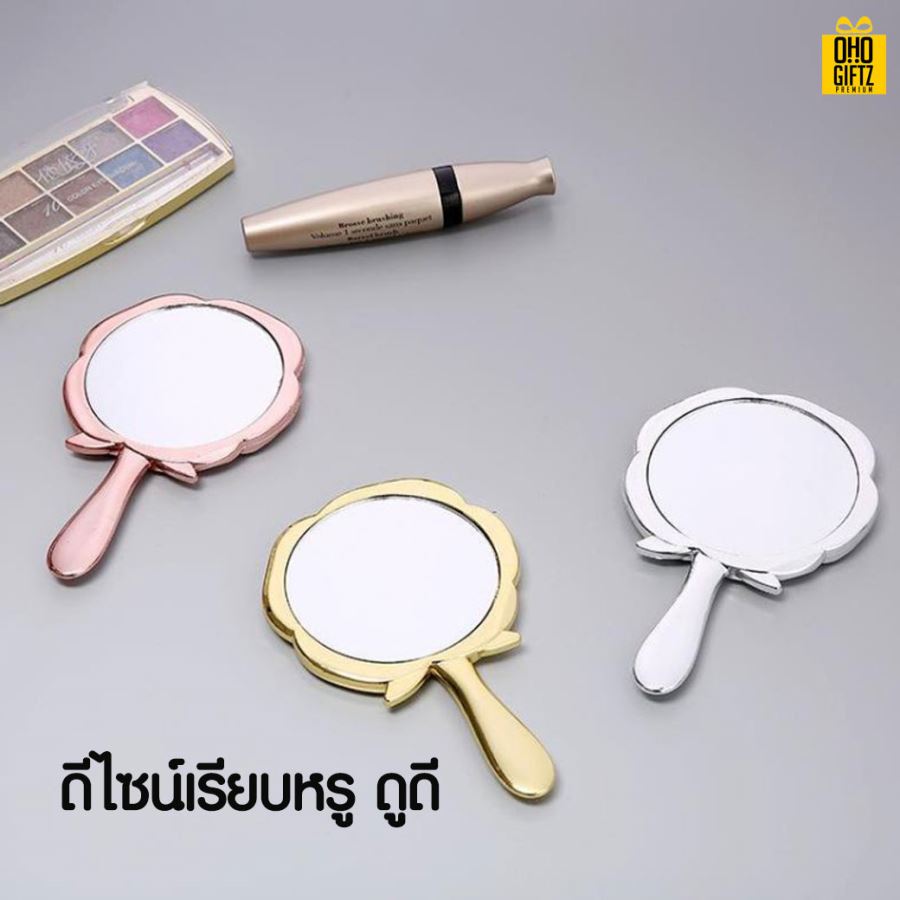 กระจกพกพาทรงดอกกุหลาบ สกรีนชื่อ สกรีนโลโก้  ทำเป็นของพรีเมี่ยมได้