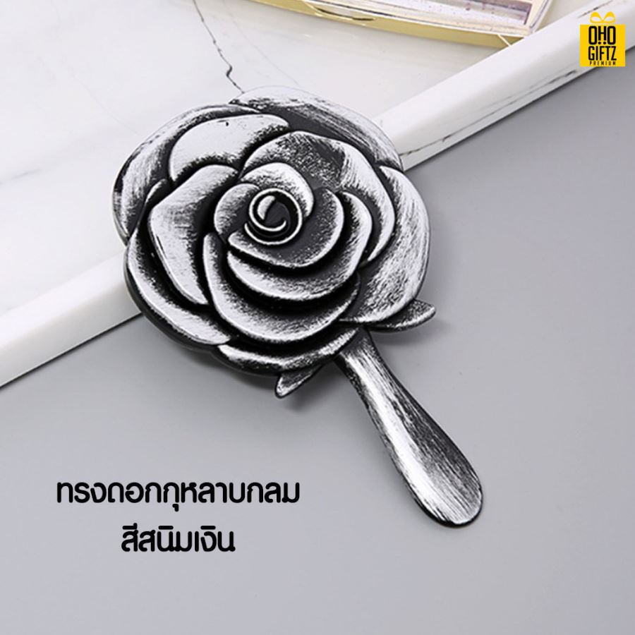 กระจกพกพาทรงดอกกุหลาบ สกรีนชื่อ สกรีนโลโก้  ทำเป็นของพรีเมี่ยมได้