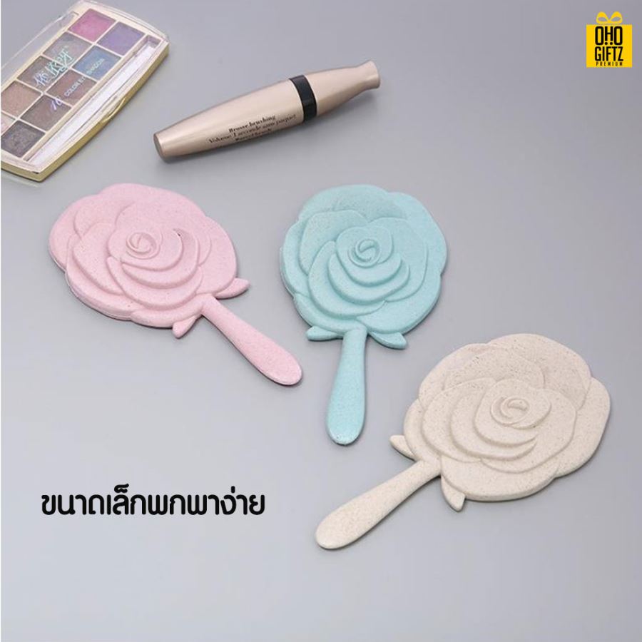 กระจกพกพาทรงดอกกุหลาบ สกรีนชื่อ สกรีนโลโก้  ทำเป็นของพรีเมี่ยมได้