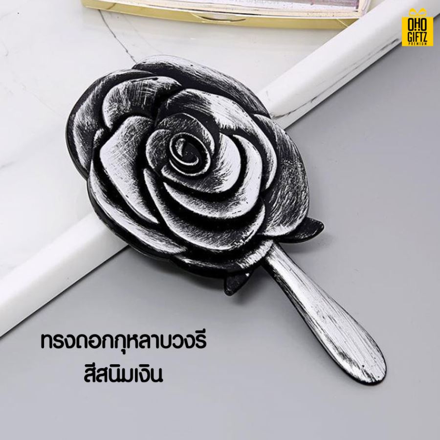 กระจกพกพาทรงดอกกุหลาบ สกรีนชื่อ สกรีนโลโก้  ทำเป็นของพรีเมี่ยมได้