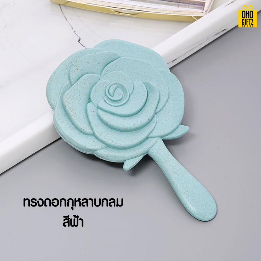 กระจกพกพาทรงดอกกุหลาบ สกรีนชื่อ สกรีนโลโก้  ทำเป็นของพรีเมี่ยมได้