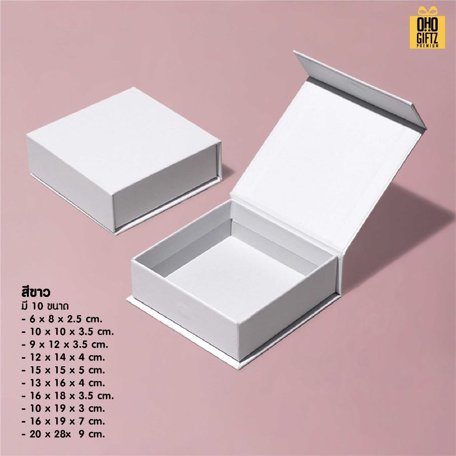 กล่อง สกรีนโลโก้ สกรีนโลโก้ ทำเป็นของพรีเมี่ยม 