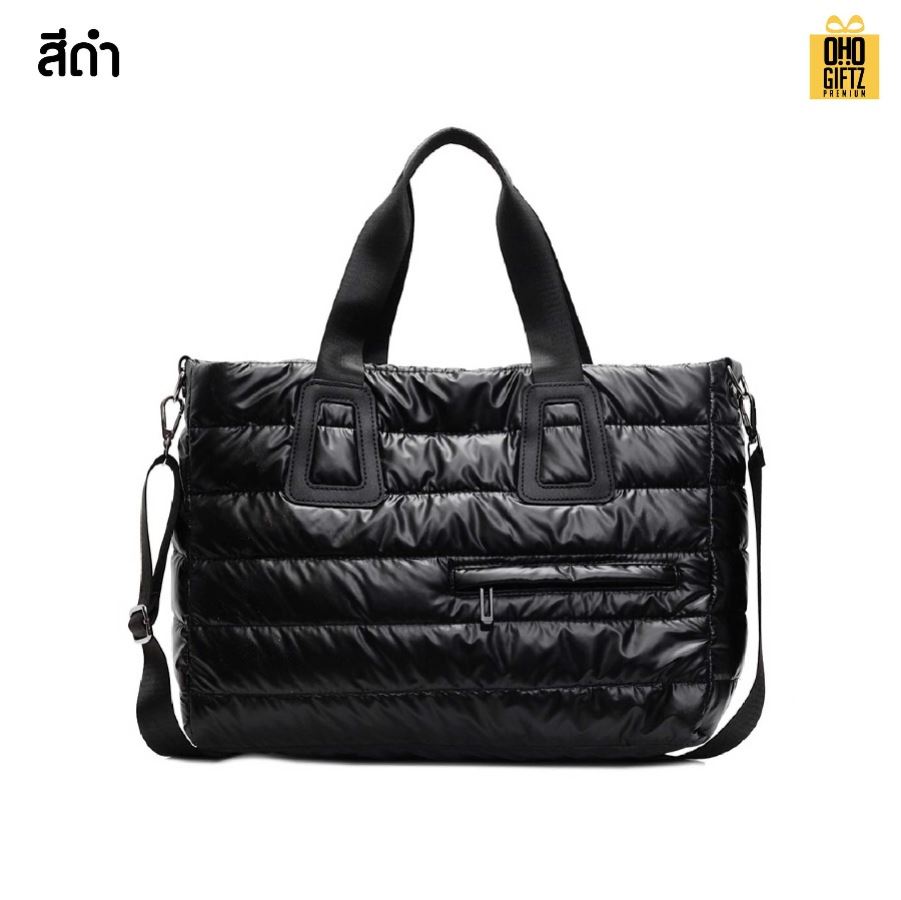 กระเป๋าถือขนาดใหญ่สีเงา สกรีนโลโก้ ทำเป็นของพรีเมี่ยมได้