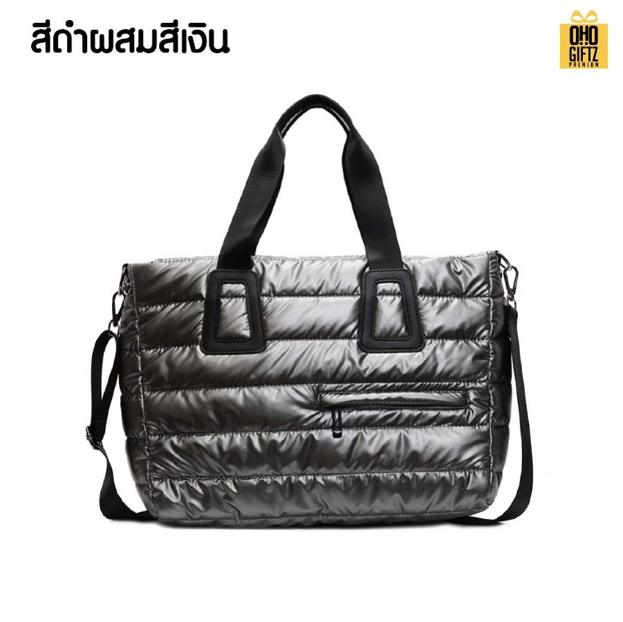 กระเป๋าถือขนาดใหญ่สีเงา สกรีนโลโก้ ทำเป็นของพรีเมี่ยมได้