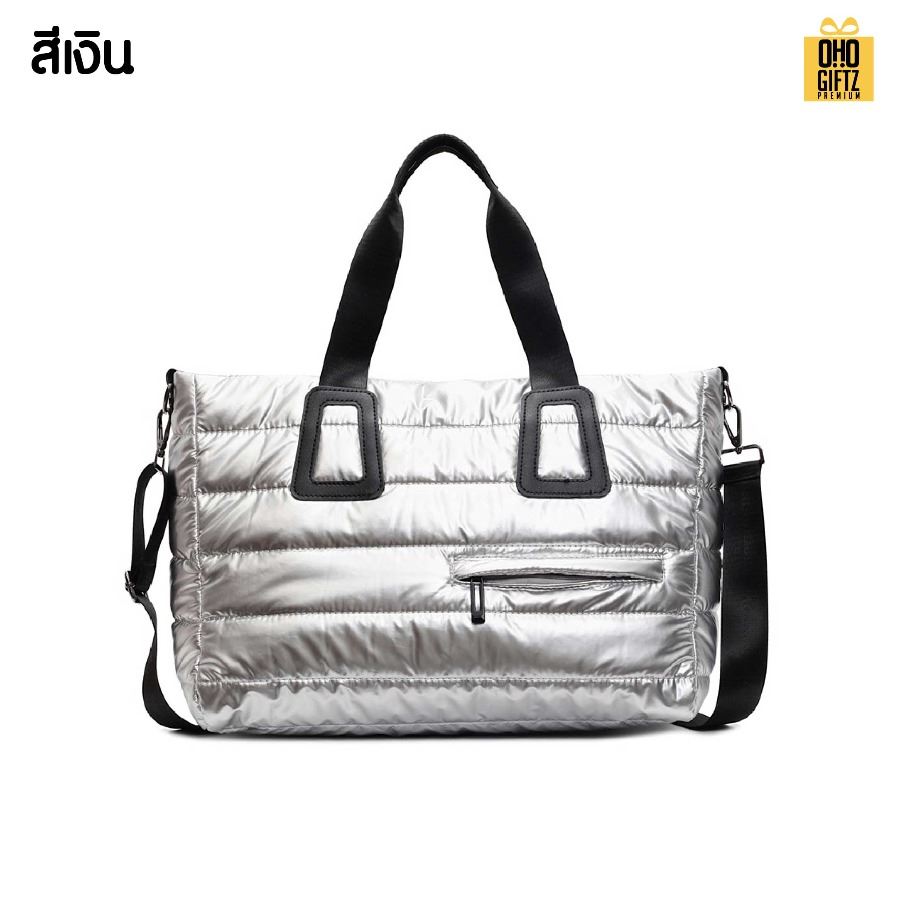 กระเป๋าถือขนาดใหญ่สีเงา สกรีนโลโก้ ทำเป็นของพรีเมี่ยมได้