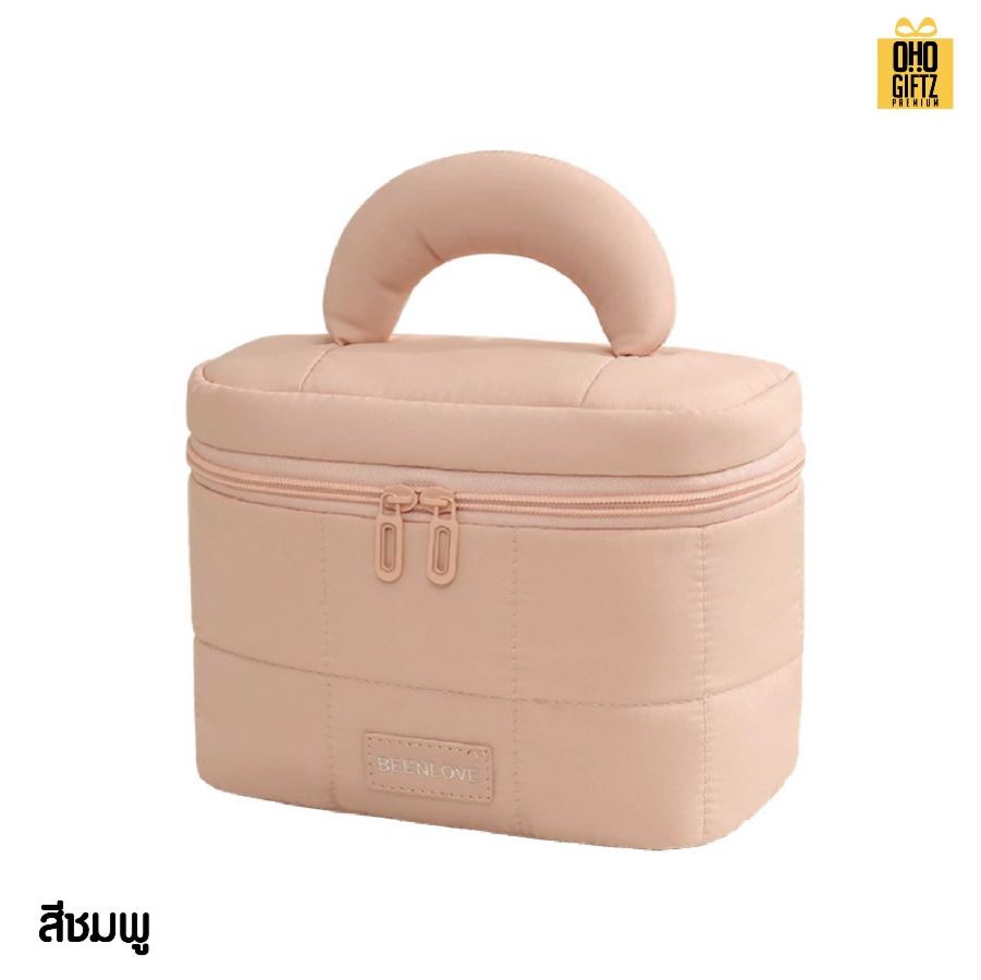 กระเป๋าใส่เครื่องสำอาง สกรีนโลโก้ ทำเป็นของพรีเมี่ยมได้