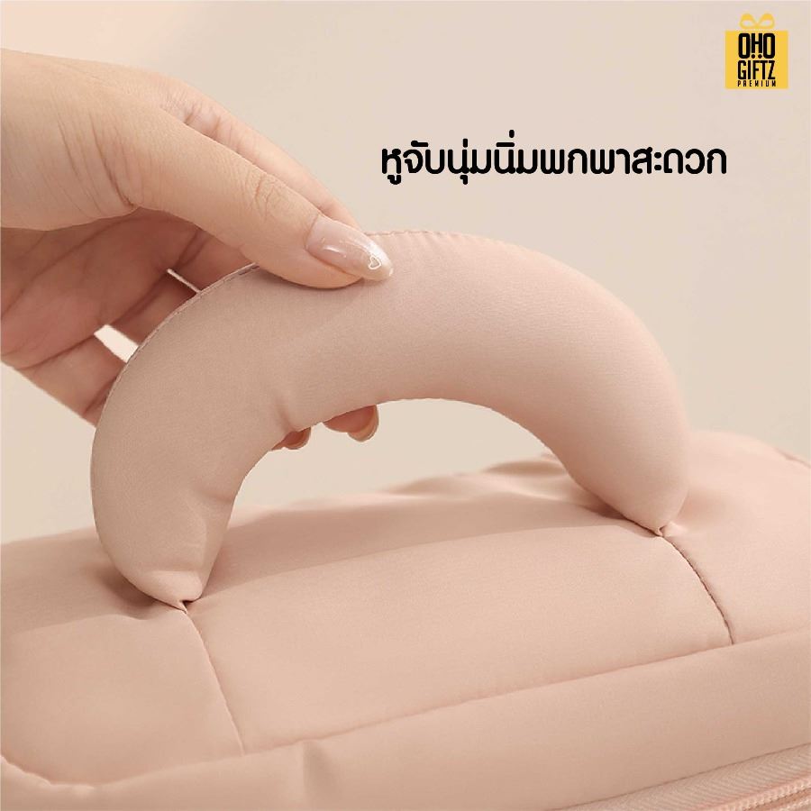 กระเป๋าใส่เครื่องสำอาง สกรีนโลโก้ ทำเป็นของพรีเมี่ยมได้