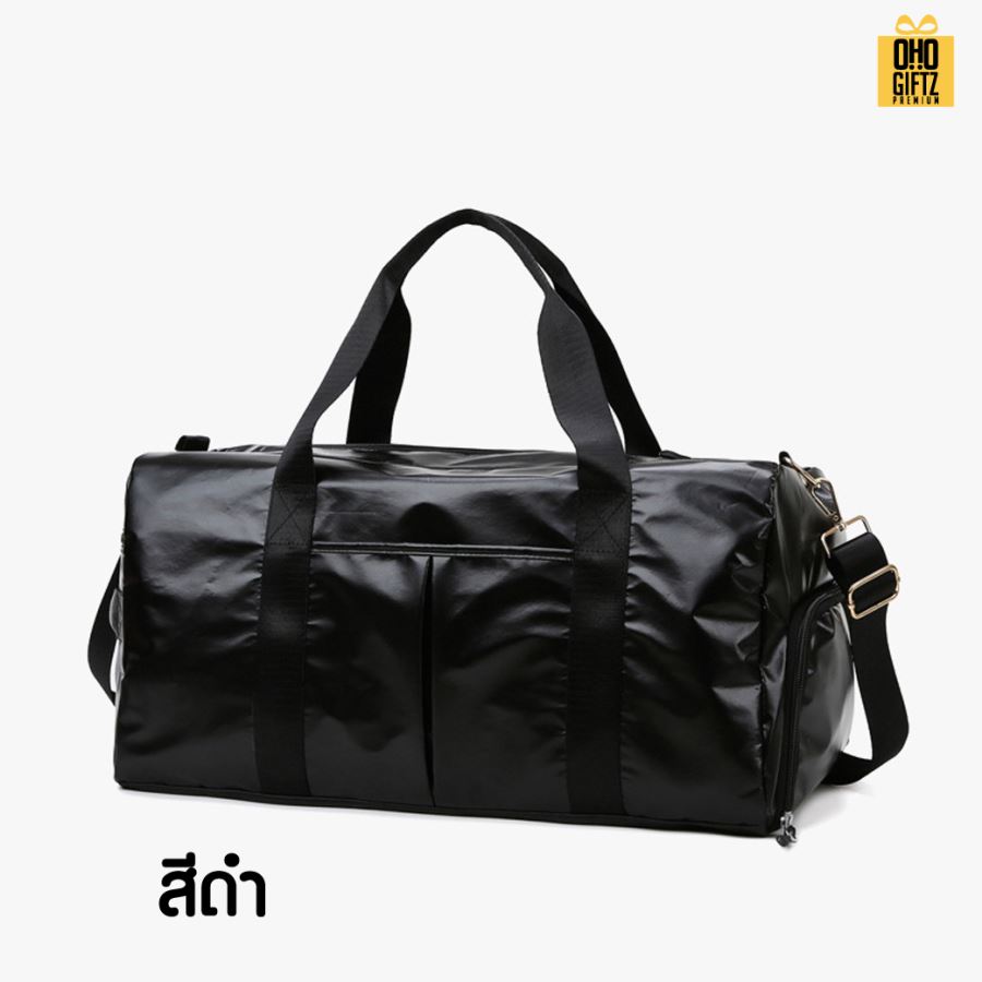 กระเป๋าฟิตเนสประกายมุก สกรีนโลโก้ ทำเป็นของพรีเมี่ยมได้