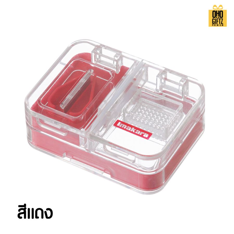 เครื่องตัดและบดยา สกรีนชื่อ สกรีนโลโก้ ทำเป็นของพรีเมี่ยมได้