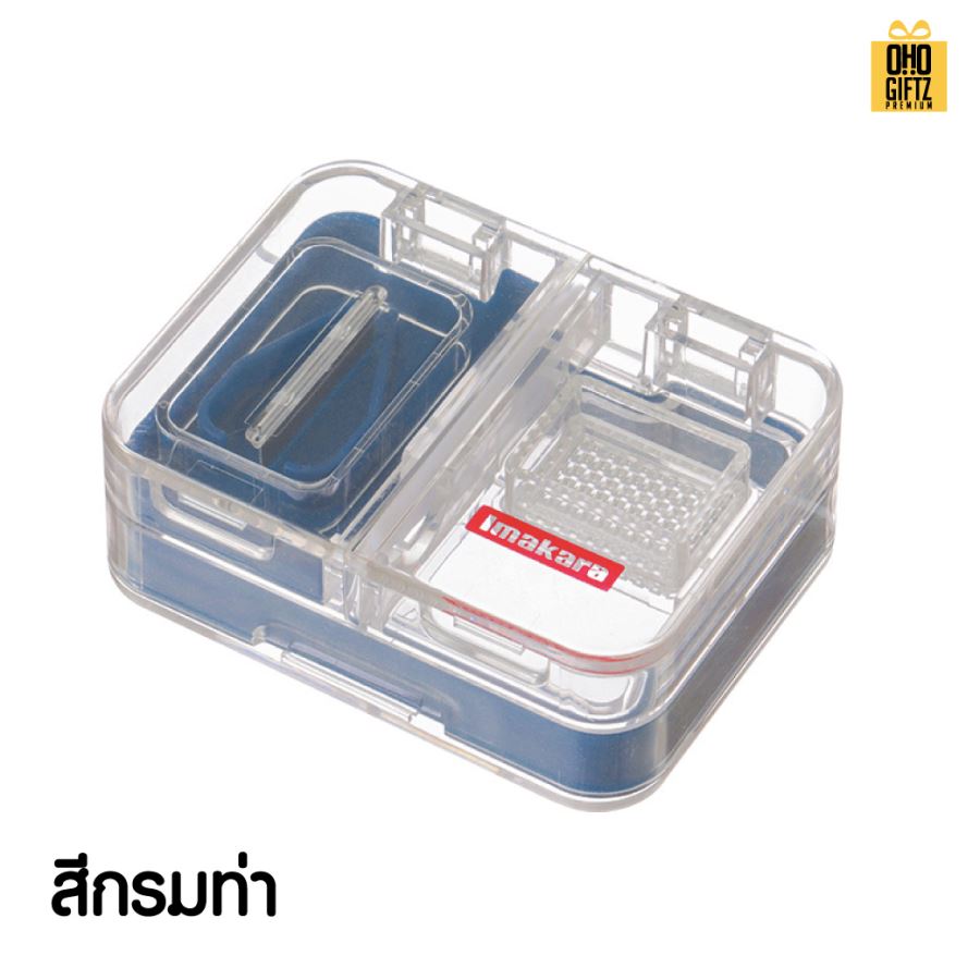 เครื่องตัดและบดยา สกรีนชื่อ สกรีนโลโก้ ทำเป็นของพรีเมี่ยมได้