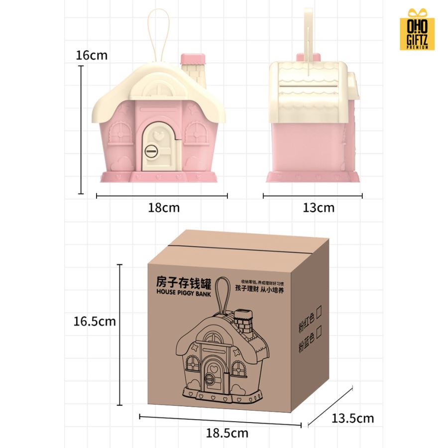 กระปุกออมสินบ้านน้อย สกรีนโลโก้ ทำเป็นของพรีเมี่ยม ของชำร่วยได้