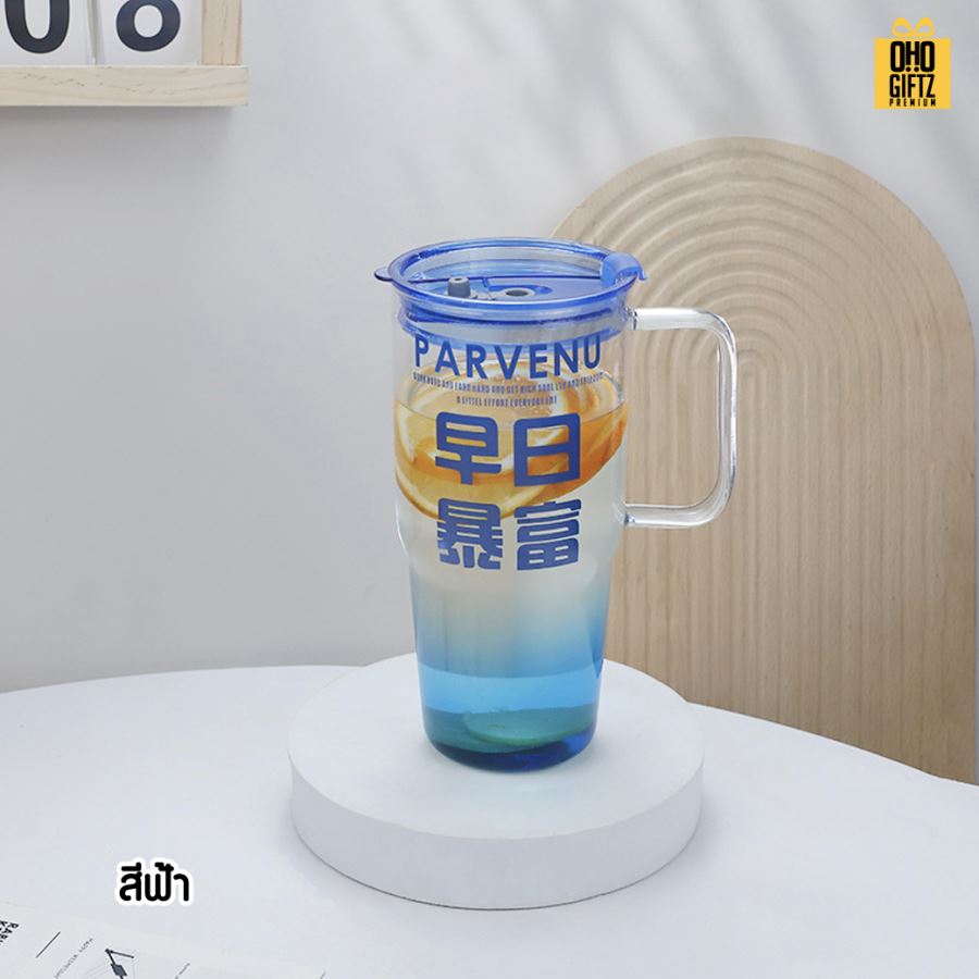 แก้วใสมีหู มีฝาปิดล็อค สกรีนโลโก้  ทำเป็นของพรีเมี่ยมได้