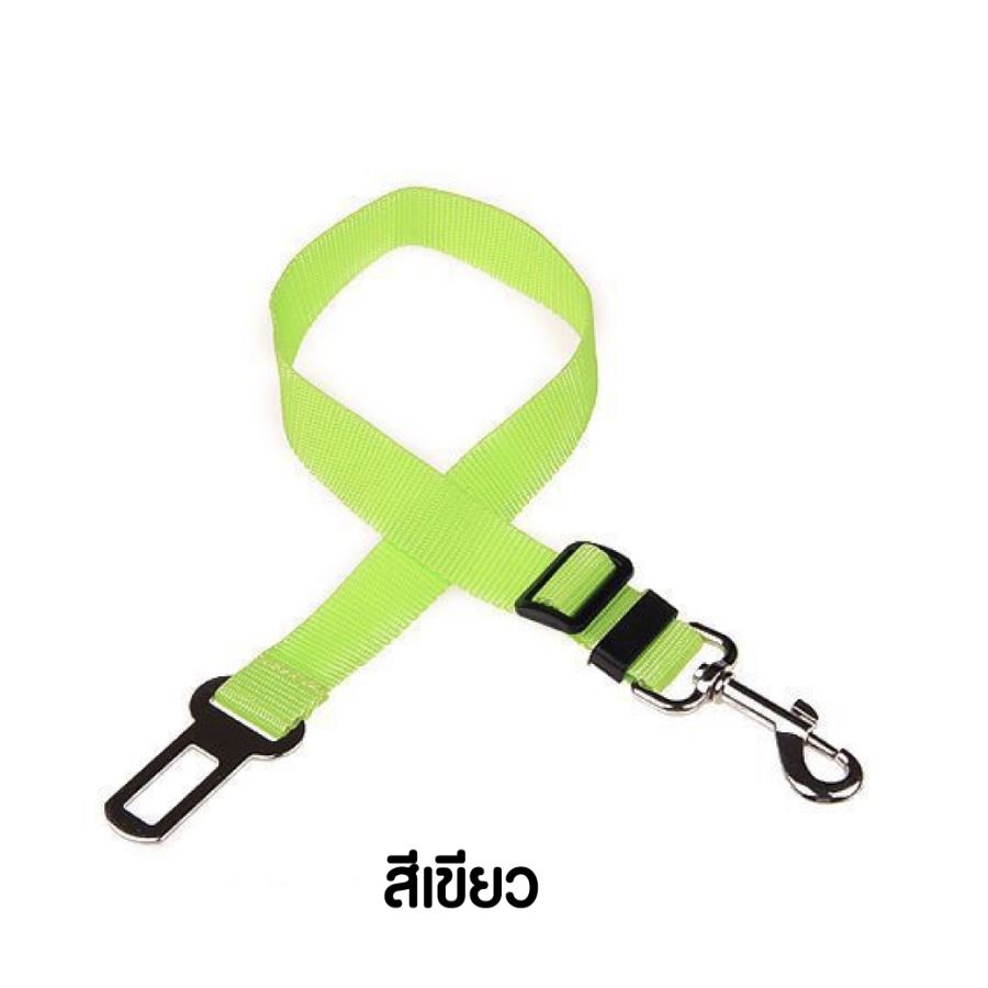 เข็มขัดนิรภัยสัตว์เลี้ยง สกรีนโลโก้ ทำเป็นของพรีเมี่ยม