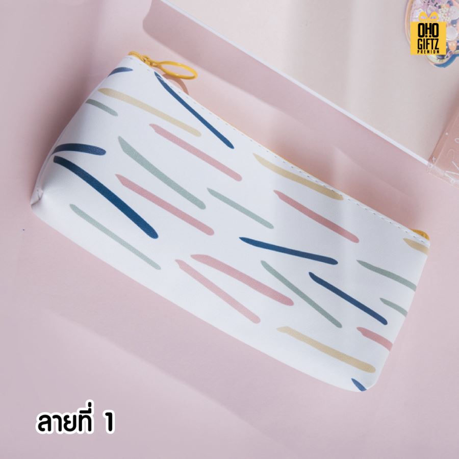 กระเป๋าใส่เครื่องเขียน สไตล์เกาหลี สกรีนโลโก้  ทำเป็นของพรีเมี่ยม