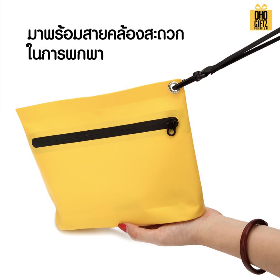 กระเป๋าพลาสติกกันน้ำ สกรีนโลโก้ ทำเป็นของพรีเมี่ยม