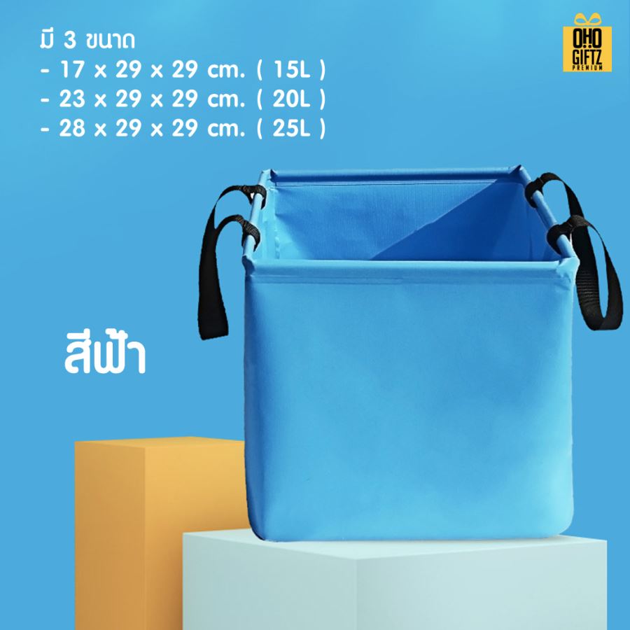 กระเป๋า PVC Camping กันน้ำ สกรีนโลโก้ ทำเป็นของพรีเมี่ยม