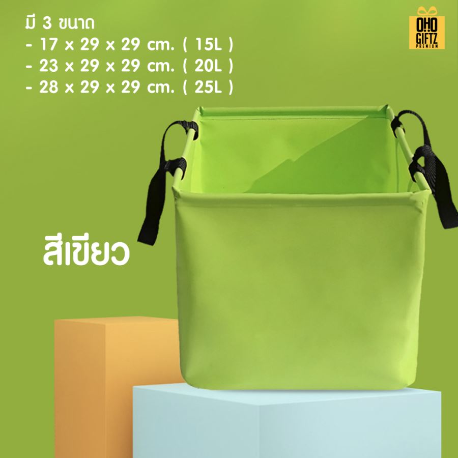 กระเป๋า PVC Camping กันน้ำ สกรีนโลโก้ ทำเป็นของพรีเมี่ยม