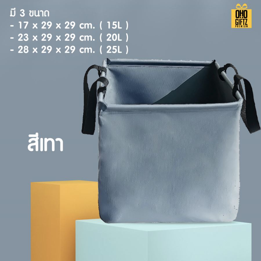 กระเป๋า PVC Camping กันน้ำ สกรีนโลโก้ ทำเป็นของพรีเมี่ยม