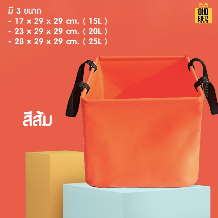 กระเป๋า PVC Camping กันน้ำ สกรีนโลโก้ ทำเป็นของพรีเมี่ยม