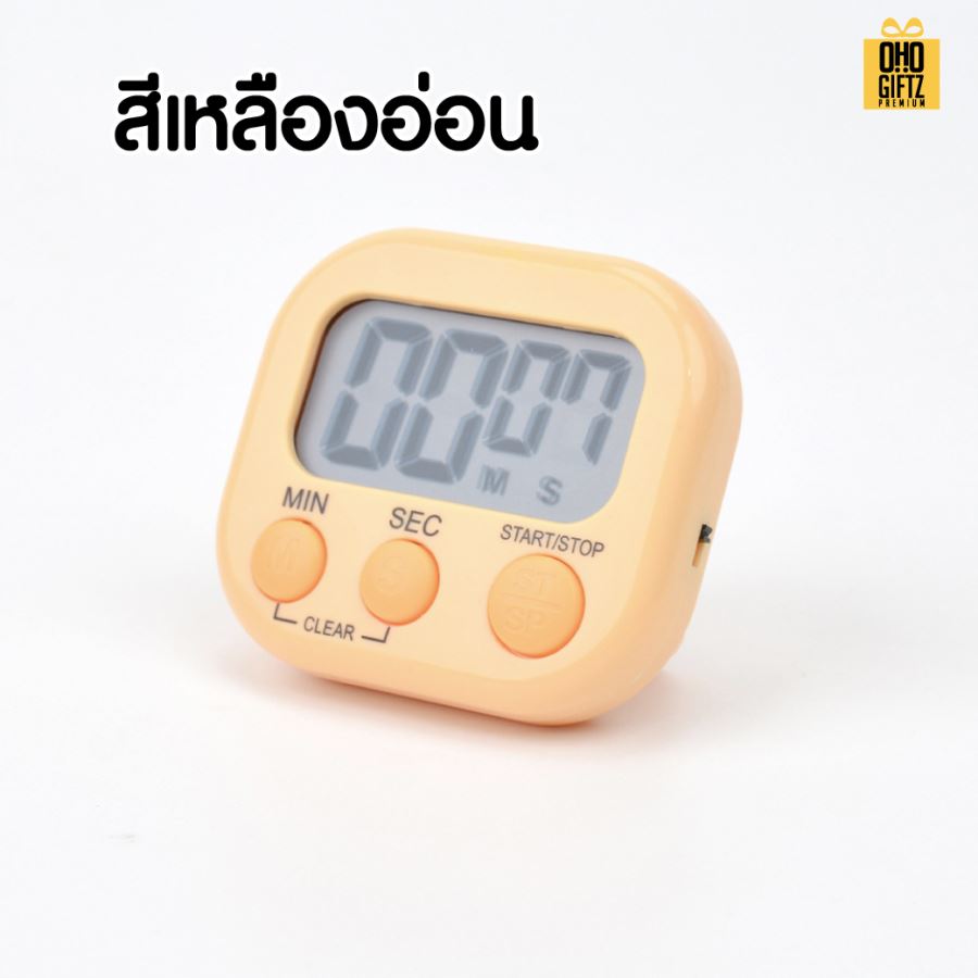 นาฬิกาจับเวลา สกรีนชื่อ สกรีนโลโก้ ทำเป็นของพรีเมี่ยมได้ 