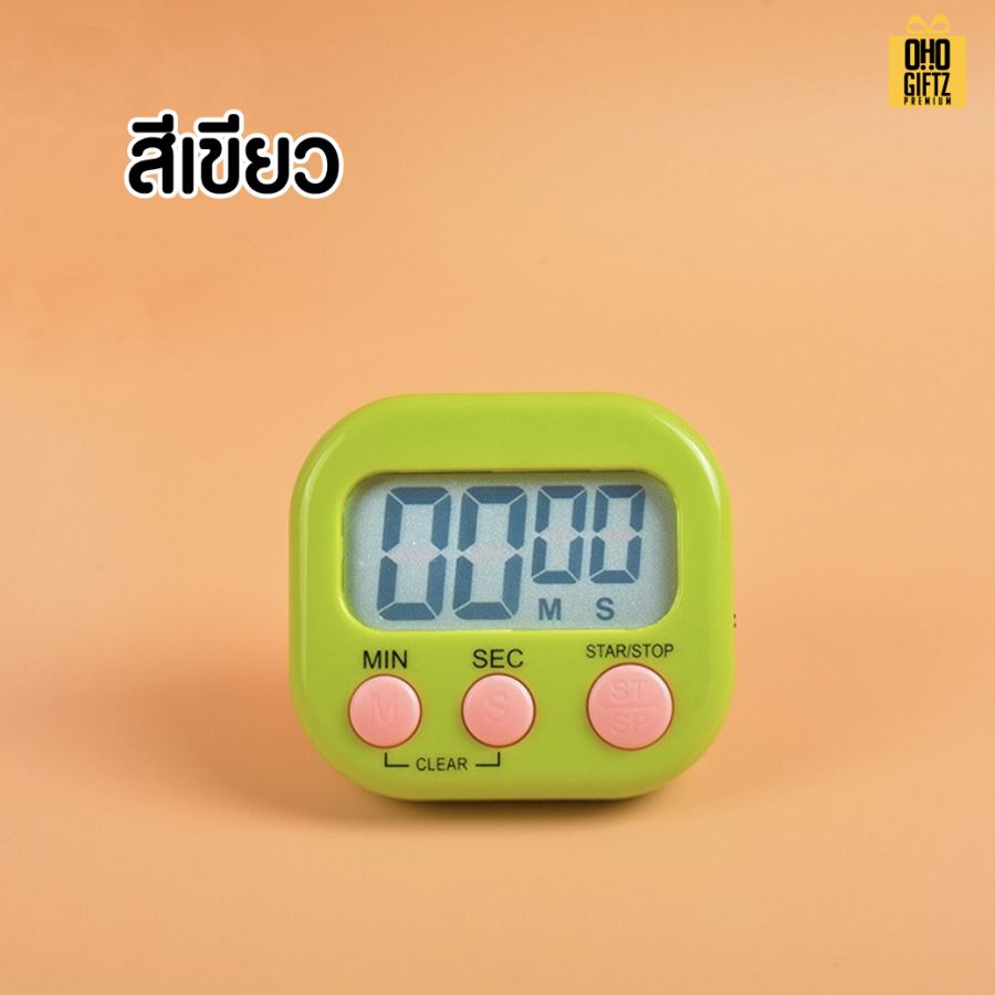 นาฬิกาจับเวลา สกรีนชื่อ สกรีนโลโก้ ทำเป็นของพรีเมี่ยมได้ 