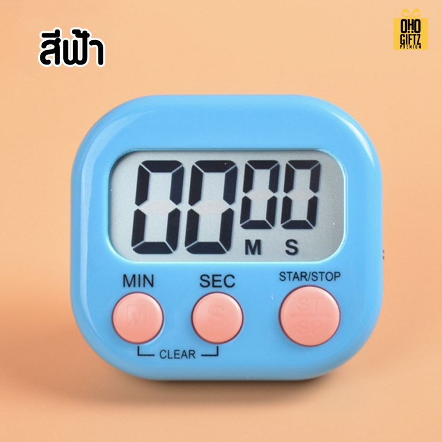 นาฬิกาจับเวลา สกรีนชื่อ สกรีนโลโก้ ทำเป็นของพรีเมี่ยมได้ 