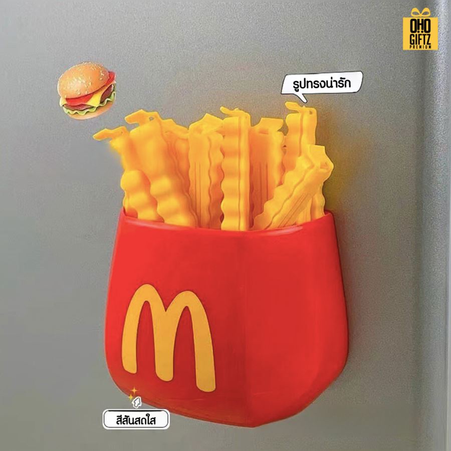 ชุดตัวหนีบถุงขนมเฟรนซ์ฟรายซ์ พร้อมกล่องใส่ เป็นแม่เหล็กติดตู้เย็นได้  สกรีนโลโก้ ทำเป็นของพรีเมี่ยมได้