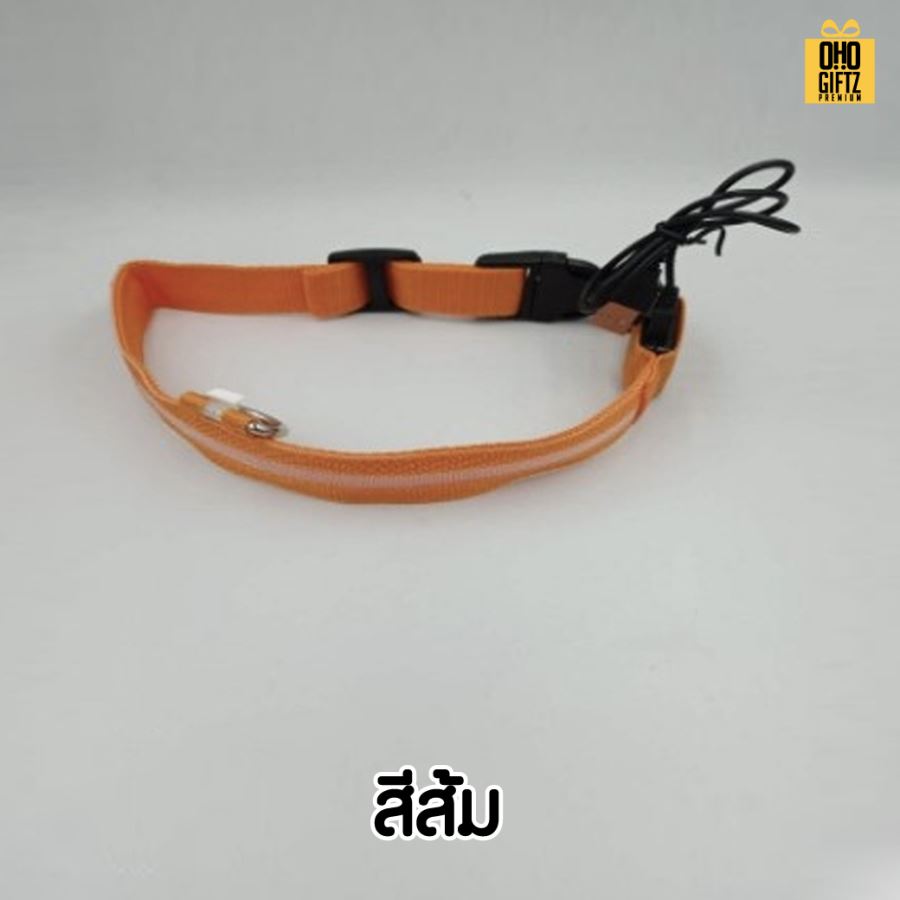 ปลอกคอสัตว์เลี้ยง มีไฟ LED ชาร์จไฟได้ สกรีนโลโก้ ทำเป็นของพรีเมี่ยม
