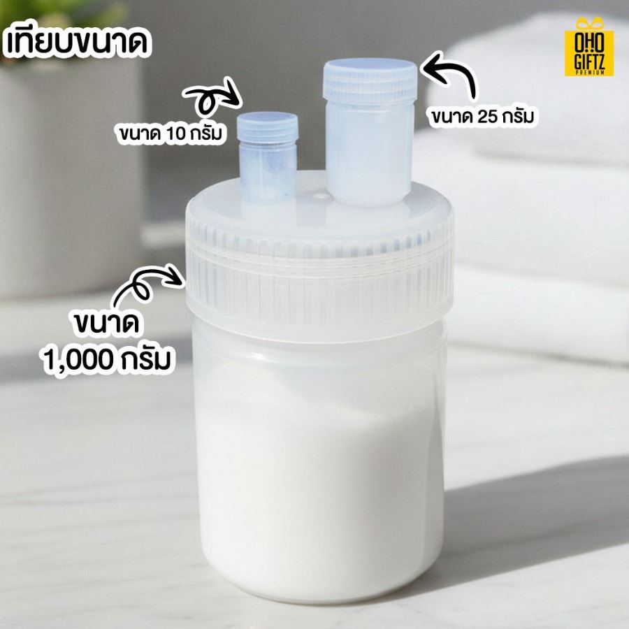 ยาดมสมุนไพร รับผลิตออกแบบฉลากได้ตามต้องการ ทำเป็นของพรีเมี่ยม ของชำร่วยได้