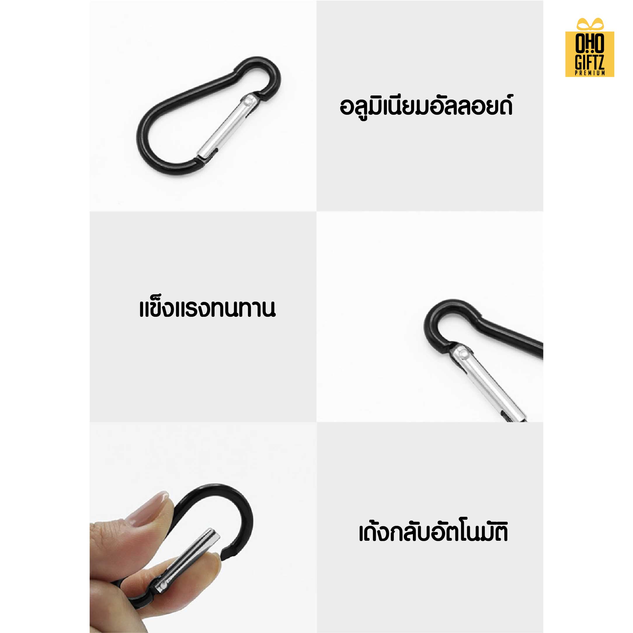 เก้าอี้ปิคนิคพับได้พกพา สกรีนโลโก้ ทำเป็นของพรีเมี่ยมได้