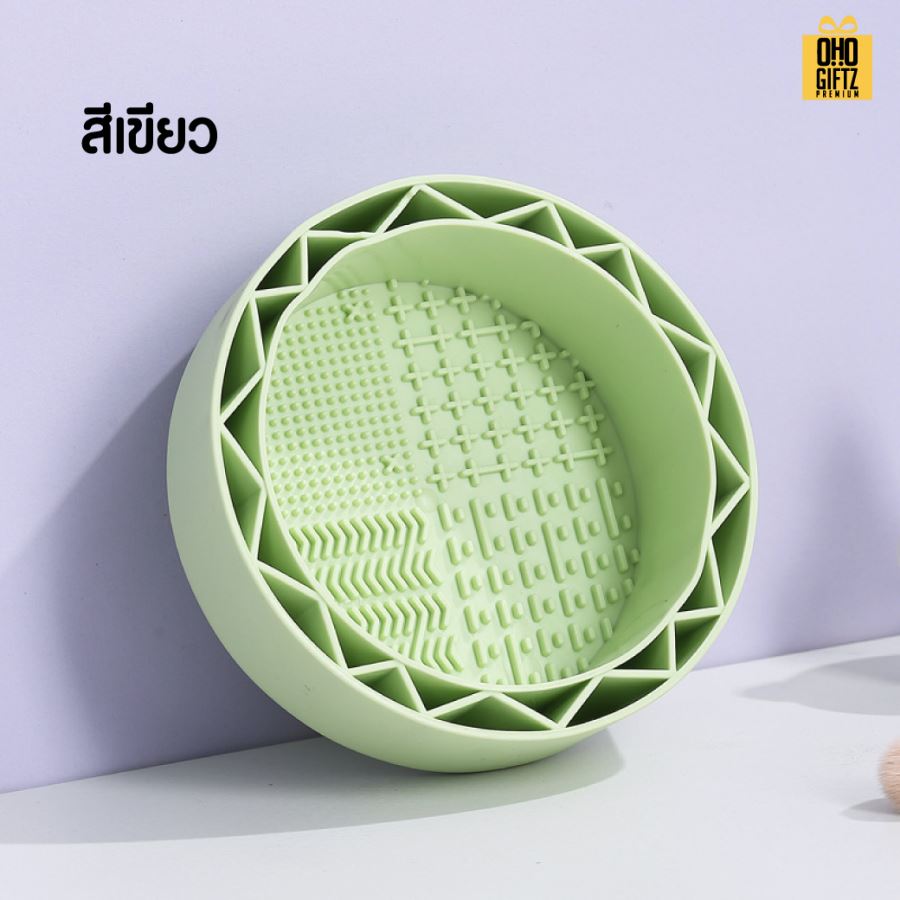  ถ้วยล้างและตากแปรงแต่งหน้า  สกรีนโลโก้ ทำเป็นของพรีเมี่ยมได้